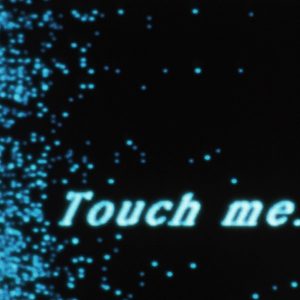 Interactivity - Deep